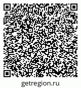 79282688638