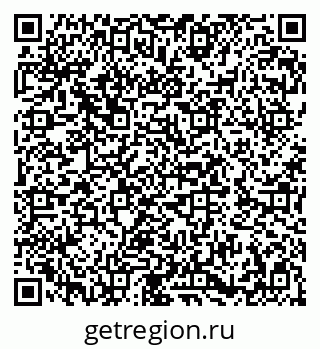 79282688650
