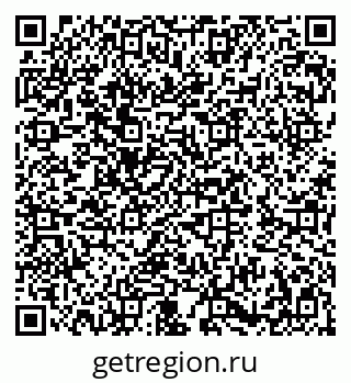 79282688651