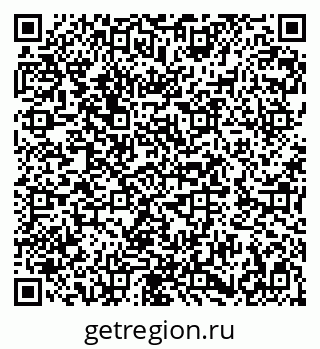 79282688690