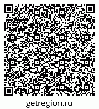 79282688695