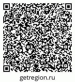 79282688697
