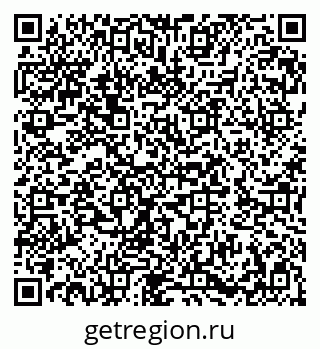 79282689070