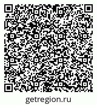 79282689458