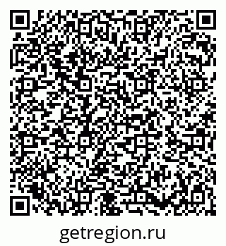 79282689632
