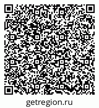 79282689730