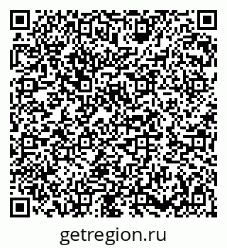 79282689732