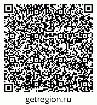 79282689848