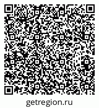 79282689870