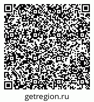 79282690111