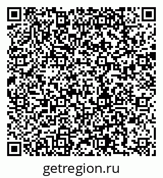79282690192