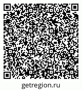 79283001010