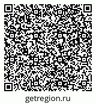 79283005188
