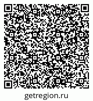 79283005200