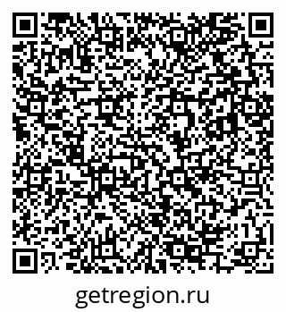 79283005372