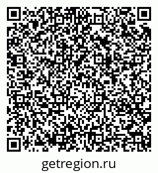 79283006945