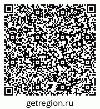 79283007020