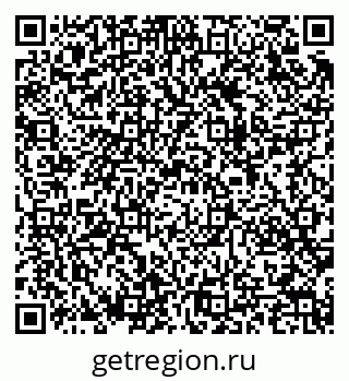 79283007121