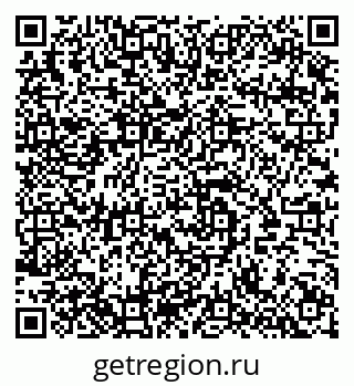 79283007568