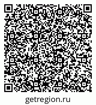 79283007992