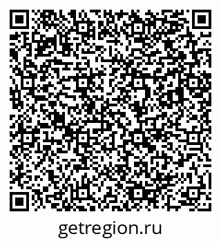79283008000