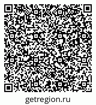 79283008001