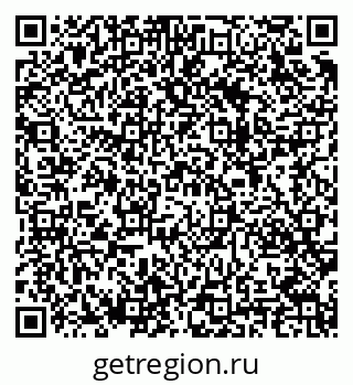 79283008016