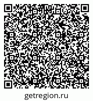 79283008020