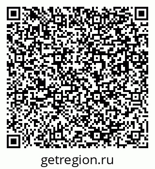 79283008074