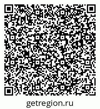 79283008090