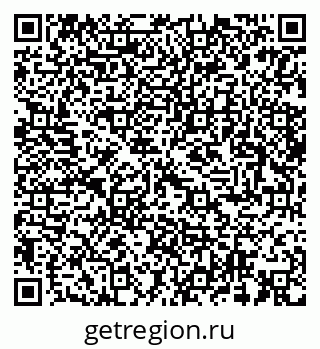 79283008111