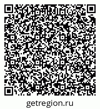 79283008123