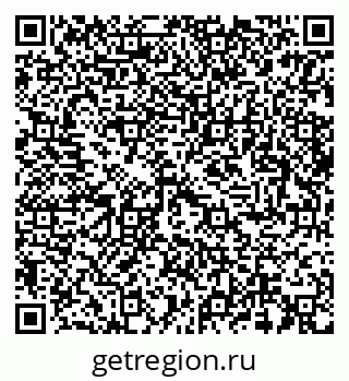 79283008174