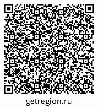 79283008203