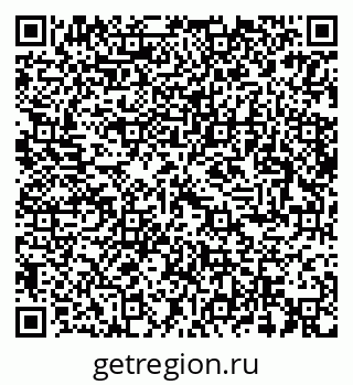 79283008384