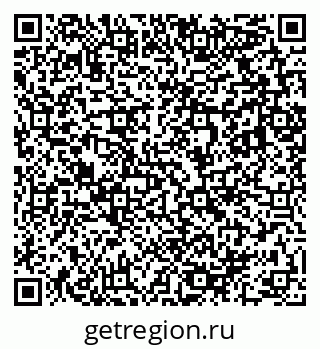 79283008412