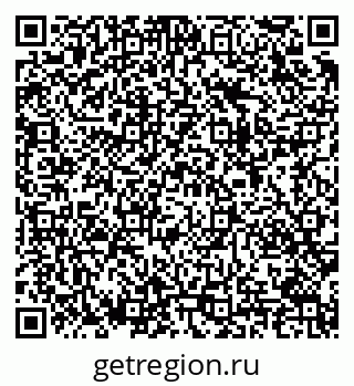 79283008420