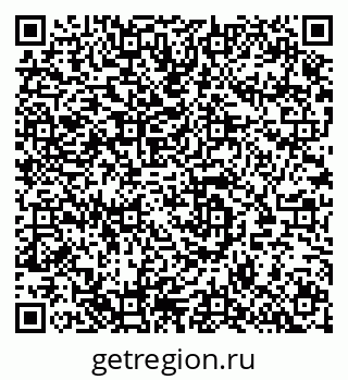 79283008425