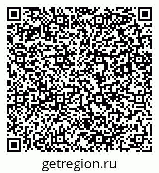 79283008480