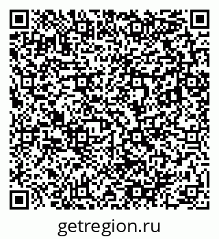 79283008490