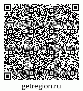 79283008496