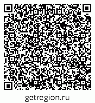 79283008592