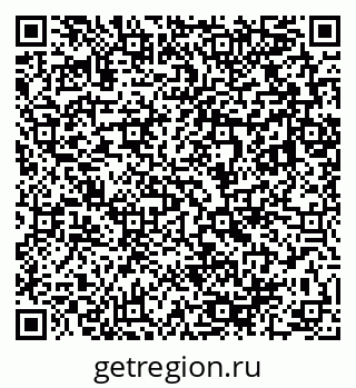 79283008619