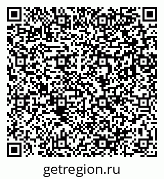 79283008625