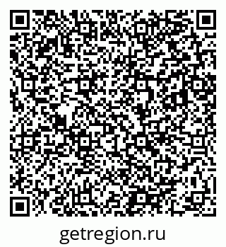 79283008643