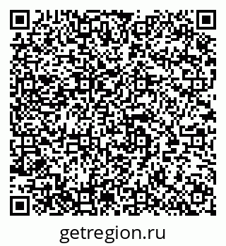 79283008654