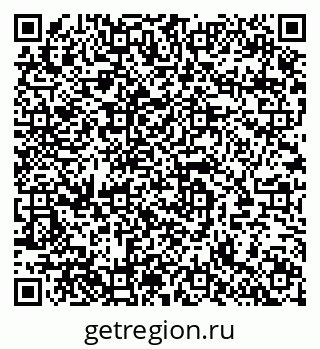 79283008666