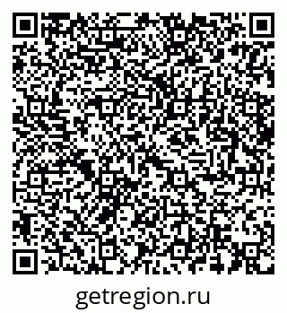 79283008684