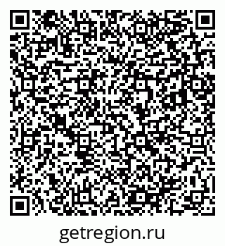 79283008694