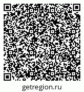 79283008700